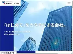 Sites similar to tg-inet.co.jp