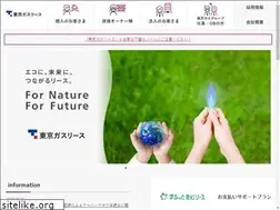 Sites similar to tg-lease.co.jp