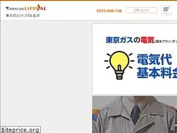 Sites similar to tg-lifeval-kanazawa.com