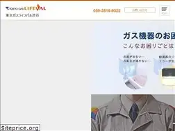 Sites similar to tg-lifeval-shibuya.com