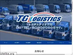 Sites similar to tg-logi.com