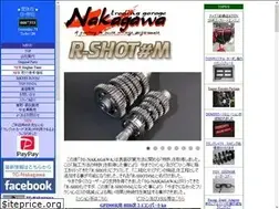 Sites similar to tg-nakagawa.co.jp