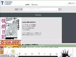 Sites similar to tg-net.co.jp