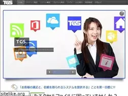 Sites similar to tg-soft.co.jp