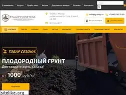 Sites similar to tg-stroy.ru