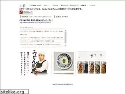Sites similar to tg-supply.jp