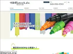 Sites similar to tg-taisei.co.jp