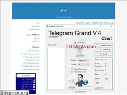 Sites similar to tg.blogfa.com