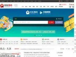 Sites similar to tg.focus.cn