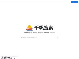 Sites similar to tg.qianfan.app