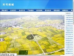 Sites similar to tg1314.com