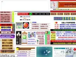 Sites similar to tg168.com.tw