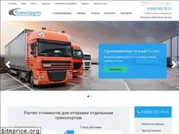 Sites similar to tg777.ru