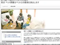 Sites similar to tga-cinema.com
