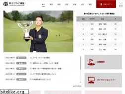 Sites similar to tga.gr.jp
