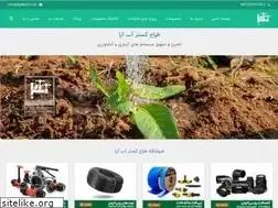 Sites similar to tgabara.com