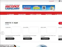 Sites similar to tgabsolut.ru