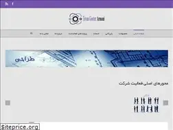 Sites similar to tgagroup.ir