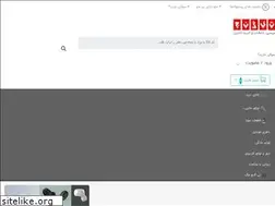 Sites similar to tganj.com