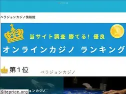 Sites similar to tgapps.jp