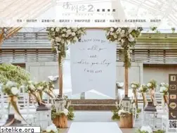 Sites similar to tgarden.com.tw