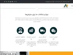 Sites similar to tgarisa.com