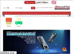 Sites similar to tgbazar.com