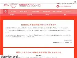 Sites similar to tgc.or.jp