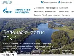Sites similar to tgc1.ru