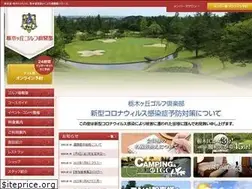 Sites similar to tgc18.com