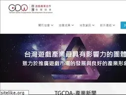 Sites similar to tgcda.org
