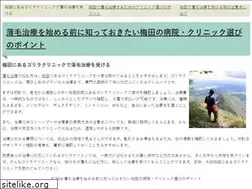 Sites similar to tgchessclub.com