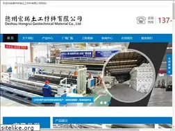 Sites similar to tgcl666.com