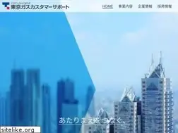Sites similar to tgcs.co.jp