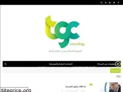 Sites similar to tgctechnical.blogspot.com
