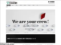 Sites similar to tgd.co.jp