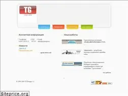 Sites similar to tgdesign.ru