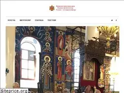 Sites similar to tge.mk