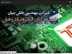 Sites similar to tgelectronic.ir