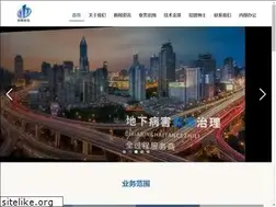 Sites similar to tgeo.com.cn