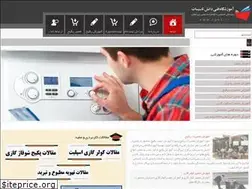 Sites similar to tges.ir