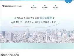 Sites similar to tgfs.co.jp