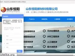 Sites similar to tgfscl.com