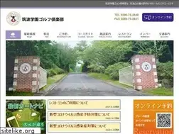 Sites similar to tggc.jp