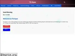 Sites similar to tggyan.in