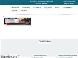 Sites similar to tgi-group.com.ua