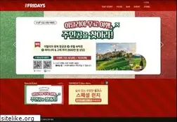 Sites similar to tgif.co.kr