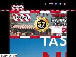Sites similar to tgifridays.co.jp