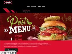 Sites similar to tgifridays.ru