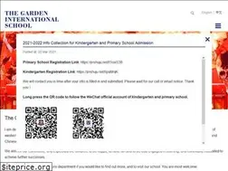 Sites similar to tgisgz.com